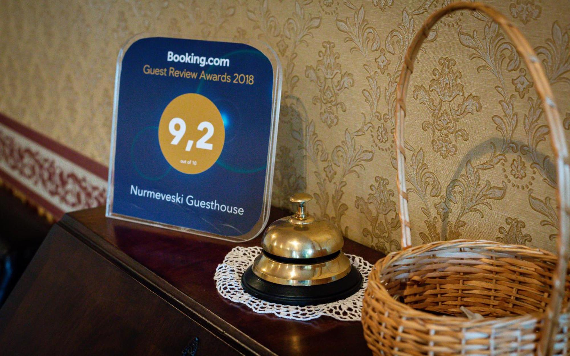 Nurmeveski Guesthouse Exterior photo
